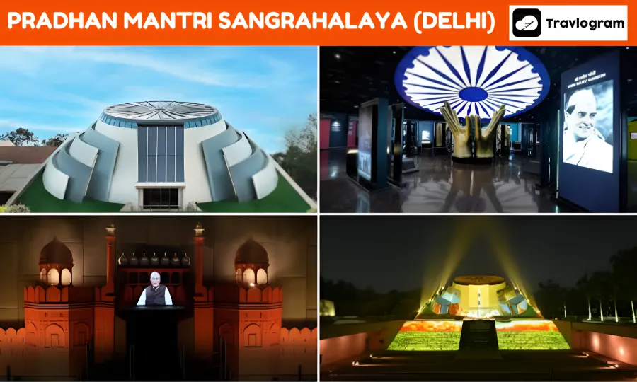 Pradhan Mantri Sangrahalaya (Delhi)